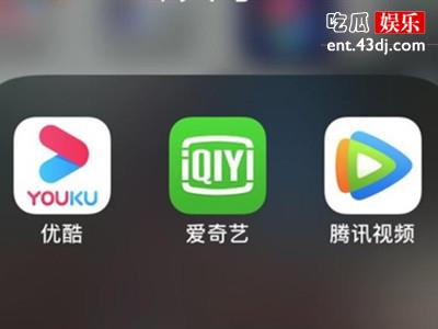 多平台取消超前点播, VIP会员会因此而涨价?