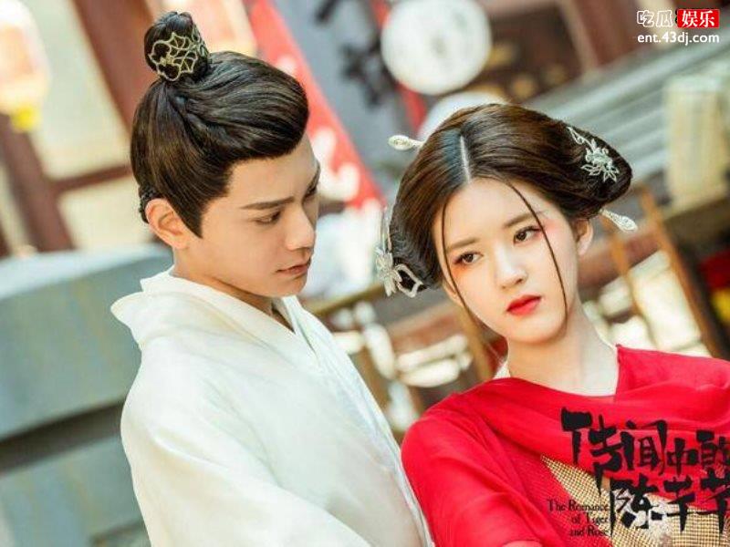 这届观众太严格？《陈芊芊》几大主演接连翻车剧要凉了？