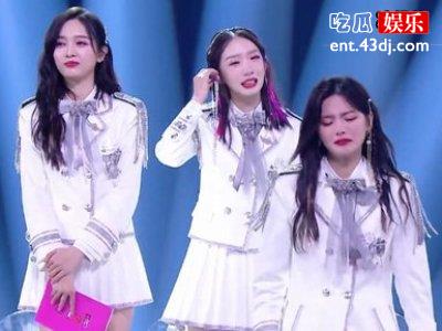 火箭少女解散现场，锦鲤杨超越又双叒叕哭了成员们却笑了