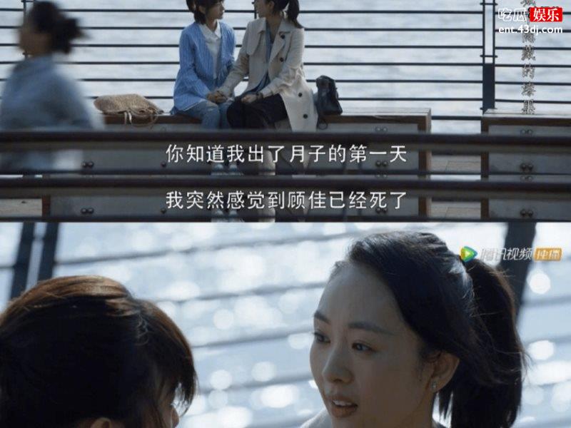 韩国翻拍《三十而已》，还没拍就上热搜她同意这位演王漫妮