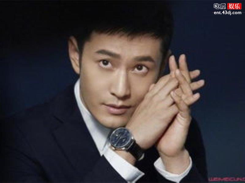 黄晓明削梨2000个只为6秒镜头，做慈善事业十三年