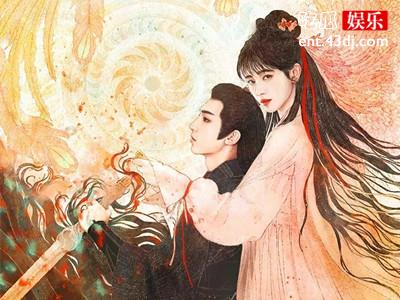《花戎》电视剧主演是谁? 一共多少集什么时候播出?