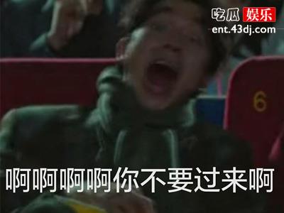女明星抖音是什么梗? 为何最近这么火