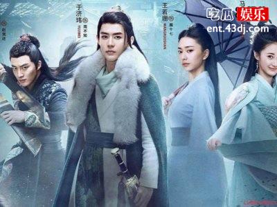 古装剧《侠探简不知》待播，网友：熬夜追，王燕阳、王若珊出演