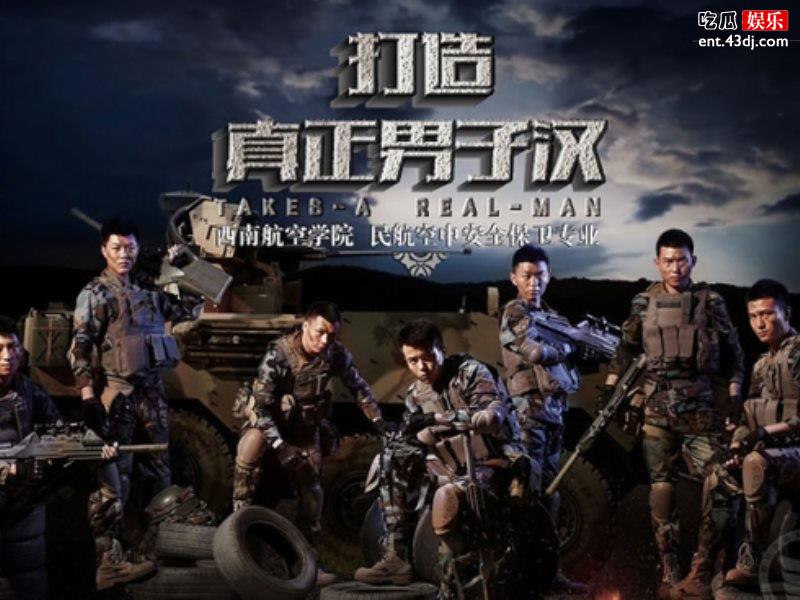这才是真“豪横”拍《战狼》武器保真还管够，听听军方的回答惊呆众