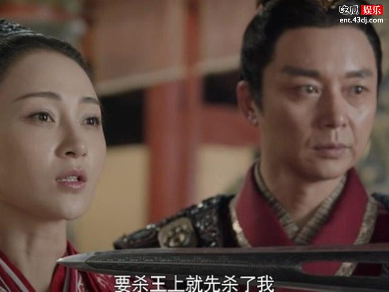 《剑王朝》姚笛复出，功底扎实获得一致好评