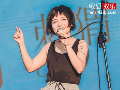 石璐是谁个人资料起底， 她竟吐槽摇滚圈是浪子聚集地