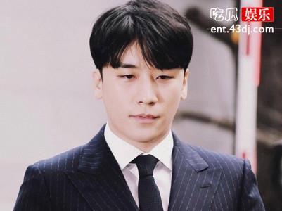 胜利9项罪名成立获刑3年! 韩国胜利门事件回顾