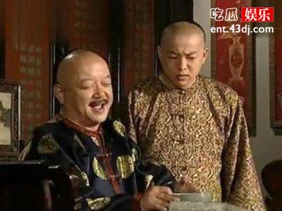 和珅现状与小儿子相差六十岁，这是什么神仙父子情