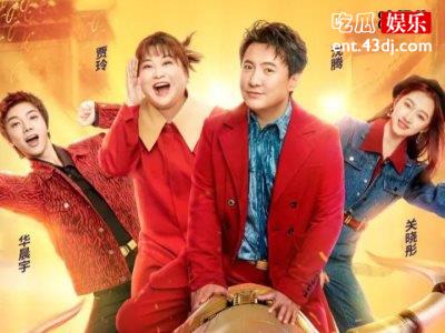 王牌致敬五周年，华晨宇关晓彤展现真实自我的舞台。