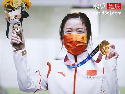奥运冠军杨倩近况， 林妙可追星杨倩笑容灿烂！