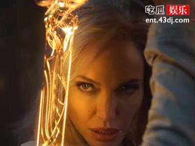 《永恒族》结局起底， 《永恒族》结尾彩蛋揭秘
