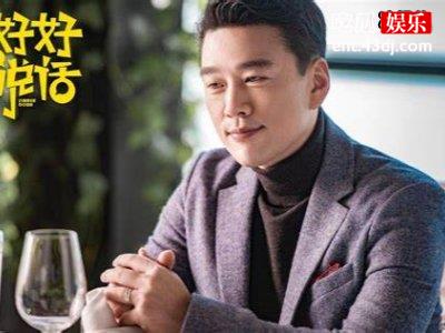 王耀庆郭晏青怎么认识的，他们从同学变成恋人