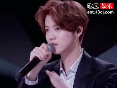 鹿晗吴亦凡新歌《咖啡》，冰美式咖啡走起