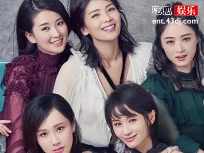 欢乐颂3大换血集体换人 ,全新五美你还期待播出吗