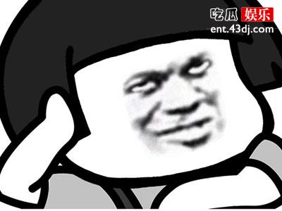 xxj是什么意思？是小学鸡吗？
