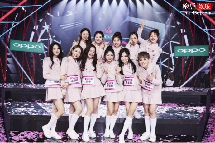 火箭少女原地解散张大大不舍大哭，网友：这是第12个成员吧