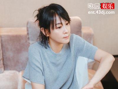 有点“苦”的奶茶刘若英线上演唱会落下帷幕，太好哭了