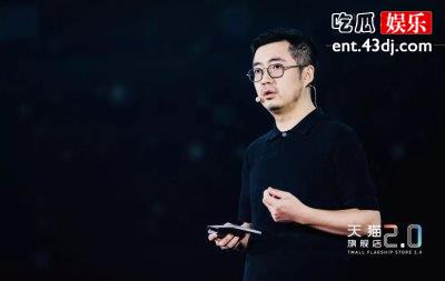 蒋凡妻子手撕小三张大奕，赢得胜利大快人心马云帮了大忙？