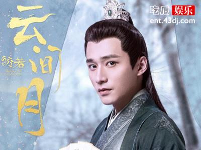 皎若云间月夜天逸是演的？ 王皓祯个人资料简介及演艺经历