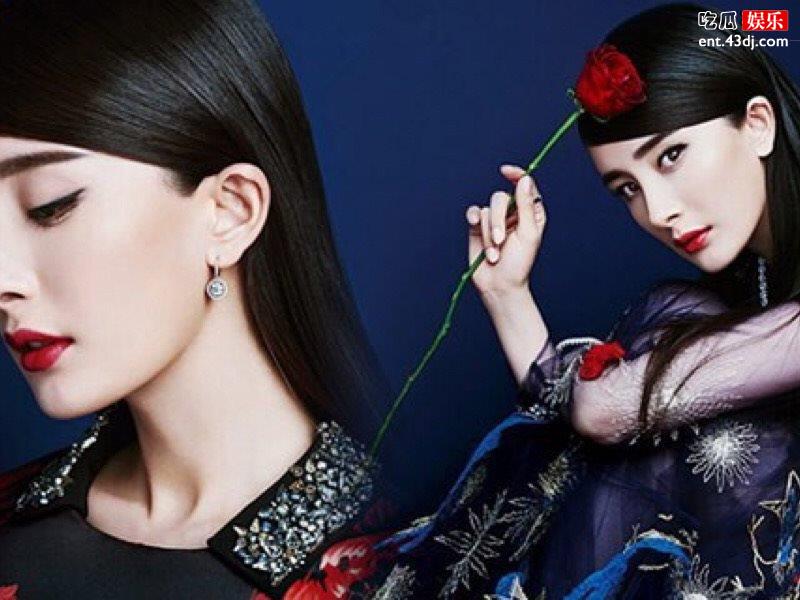 杨幂出演《九州斛珠夫人》，能否继续延续少女感？
