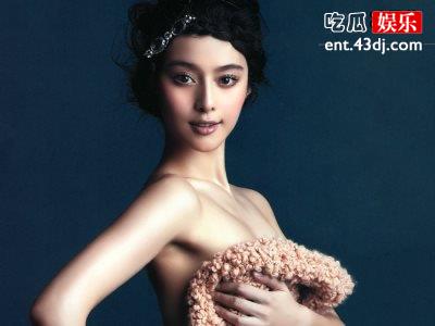 和范冰冰分手一年后，李晨又有新欢？