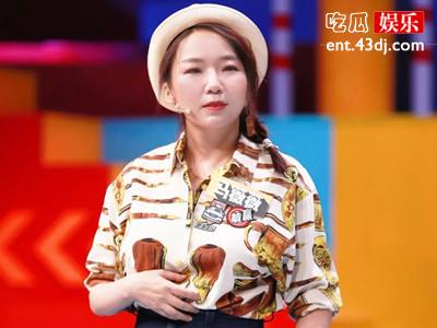 马薇薇是谁个人资料简介! 马薇薇和吴亦凡什么关系