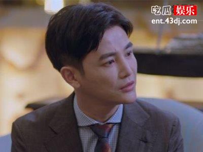 逆流而上的你杨光妈妈变好了吗？她观念老旧人并不坏