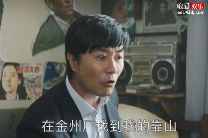 赵志伟与女生街边拥吻，恋情传出曾经和虞书欣有绯闻
