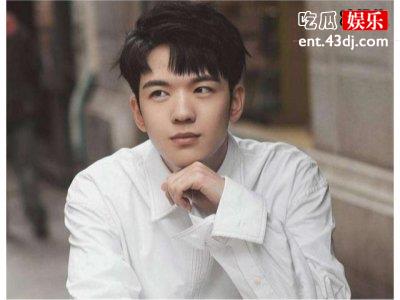 仝卓换上假发参加工作，封杀也封不了权贵子弟