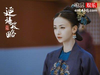 继《延禧攻略》又一宫廷大剧官宣，主演阵容豪华还有杨超越助阵