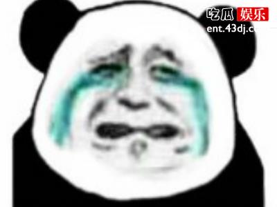 满级小孩是什么意思？ 满级小孩说的是谁