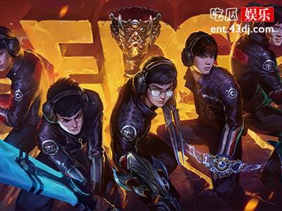 王思聪和EDG关系！ 没想到是EDG教练？