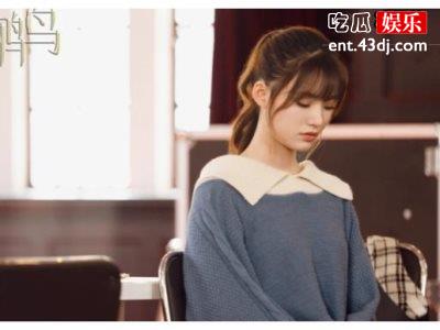 新剧《最酷的世界》即将上线，周雨彤、李宏毅颜值在线