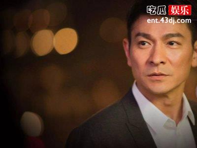 张卫健穷困潦倒时，刘德华送给他十四个字
