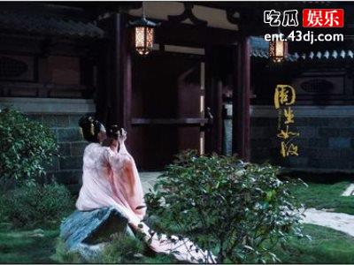 周生如故萧晏是什么王？萧晏是好人还是坏人？
