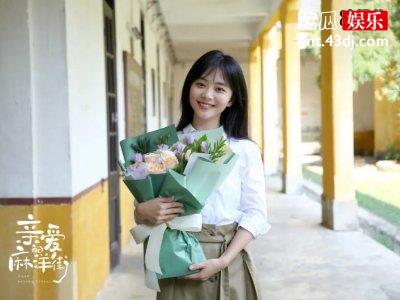 谭松韵携手俩帅哥，《以家人之名》男主一年前无人识
