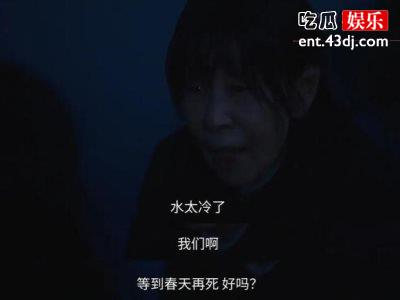 黑暗荣耀大婶结局什么意思？分析第二季什么时候更新开播