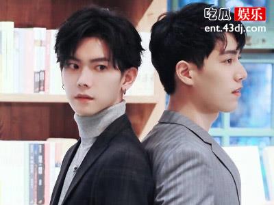 杨宇腾和林子闳现实是情侣吗？ 现实中有女朋友吗