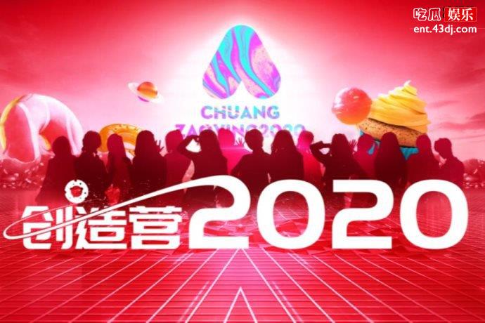 果然是宝藏涛姐，抽筋加上捋头发女团精髓尽在掌握之中