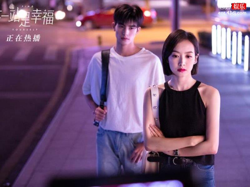 继《下一站幸福》后，张雨剑官宣新剧！
