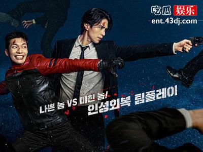 《邪恶与疯狂》上映时间， 邪恶与疯狂故事大概详情！