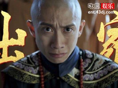 新《鹿鼎记》演技比颜值还糟糕，7个老婆没一个好看