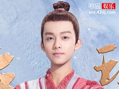 千古玦尘演员黄毅饰演谁？ 角色详情介绍红日的结局如何