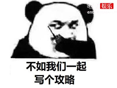 卷王是什么意思？ 是褒义还是贬义？