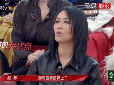 在《浪姐》和《向往》的待遇完全不同，杜华批评何炅却大力维护