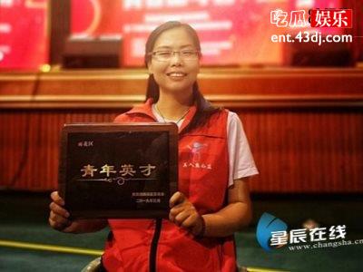 玛丽莱钻戒见证“中国好人”，肖卓收获“一生只爱一人”的爱情