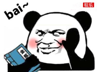 台北下雪你说那是保丽龙是什么歌? 保丽龙是什么意思？