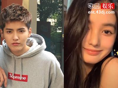 吴亦凡疑似恋情曝光! 女方曾被曝正脸出镜