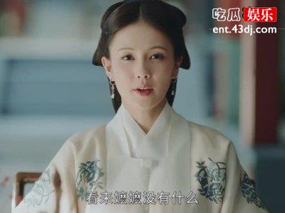 又一部古装剧《玉楼春》来袭，白鹿出演过《招摇》男主是老搭档